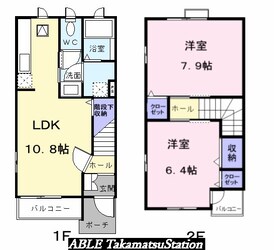 ミルキーウェイ土器　Ａの物件間取画像